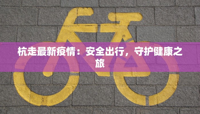 辅助神器“边锋斗地主外卦”开挂(透视)辅助教程 辅助神器“边锋斗地主外卦”开挂(透视)辅助教程