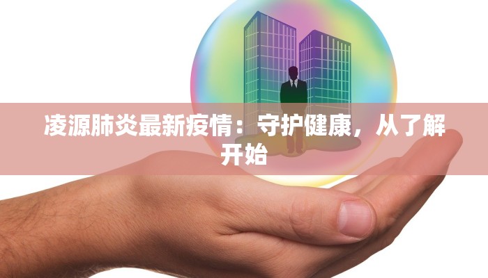 辅助神器“鸿狐大厅透视神器下载”开挂(透视)辅助教程 辅助神器“鸿狐大厅透视神器下载”开挂(透视)辅助教程