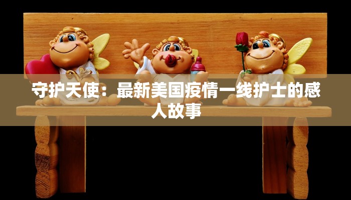 辅助神器“牵手跑胡子作弊教程”(透视)其实确实有挂 辅助神器“牵手跑胡子作弊教程”(透视)其实确实有挂