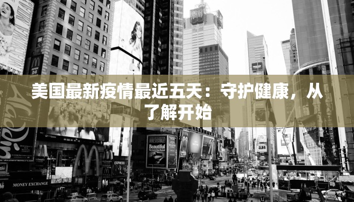 辅助神器“yy衡阳字牌能不能开挂”其实确实有挂 辅助神器“yy衡阳字牌能不能开挂”其实确实有挂