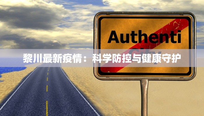 辅助神器“中至吉安王炸怎么开挂”开挂(透视)辅助教程 辅助神器“中至吉安王炸怎么开挂”开挂(透视)辅助教程