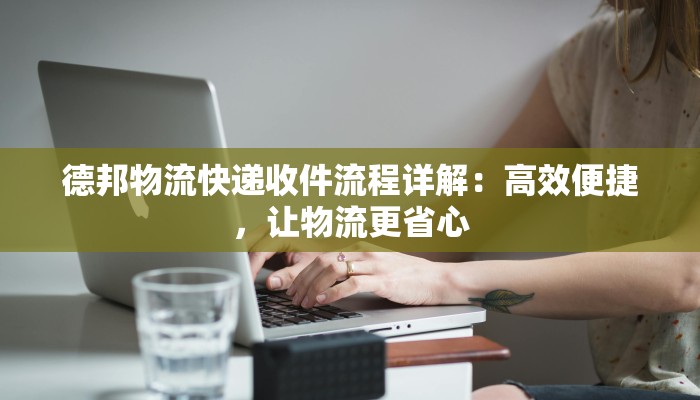 教程分享“长乐上品十三水开挂软件”2026透视开挂