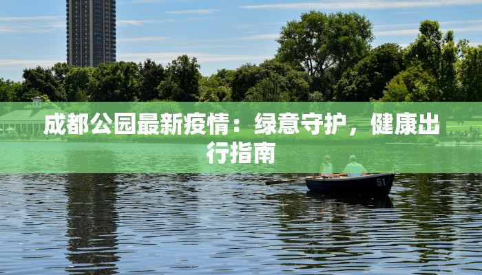 辅助神器“东游麻将开挂软件”2025开挂教程步骤