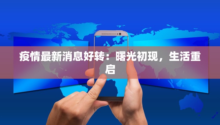 教程辅助“福建兄弟十三水到底有没有透视挂”开挂(透视)辅助教程 教程辅助“福建兄弟十三水到底有没有透视挂”开挂(透视)辅助教程