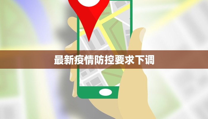 辅助神器“微乐吉林麻将有挂吗”开挂(透视)辅助教程 辅助神器“微乐吉林麻将有挂吗”开挂(透视)辅助教程