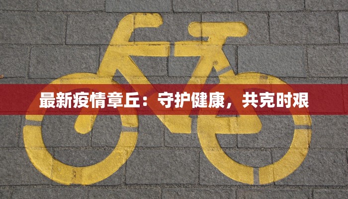 辅助神器“蘑菇大厅拼十是不是有透视辅助挂”开挂详细教程