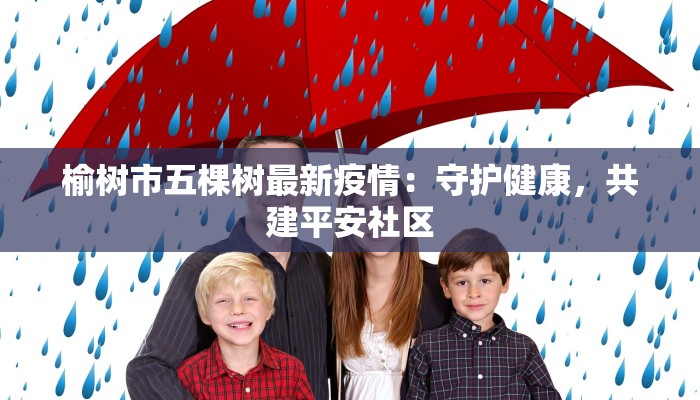 必备科技“开心休闲辅助开挂透视”开挂详细教程 必备科技“开心休闲辅助开挂透视”开挂详细教程