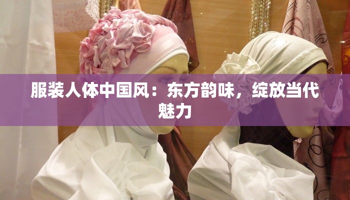 教程分享“博乐龙江填大坑透视”2026透视开挂