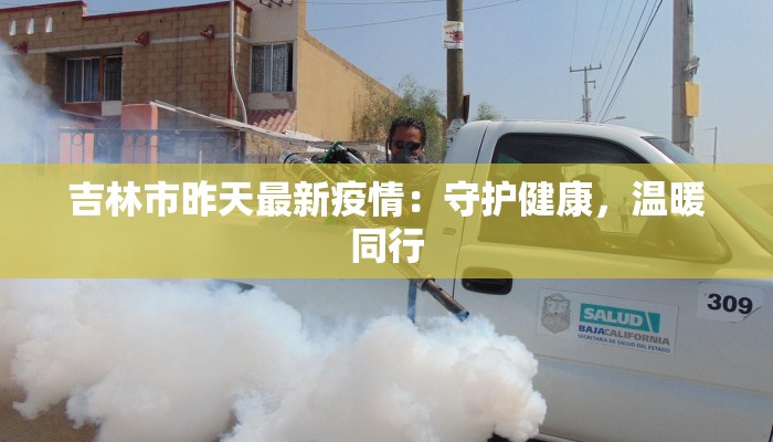 分享实测“中至鹰潭麻将确实真的有挂吗”开挂辅助软件教程 分享实测“中至鹰潭麻将确实真的有挂吗”开挂辅助软件教程