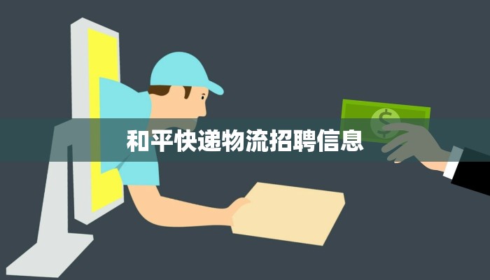 教程辅助“么么都莱游戏有挂吗可以开挂吗”(透视)其实确实有挂 教程辅助“么么都莱游戏有挂吗可以开挂吗”(透视)其实确实有挂