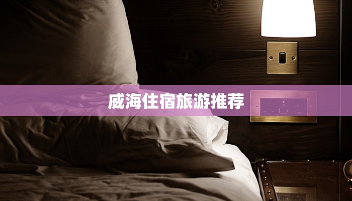 教程辅助“乐乐安徽麻将开挂神器”(透视)其实确实有挂 教程辅助“乐乐安徽麻将开挂神器”(透视)其实确实有挂