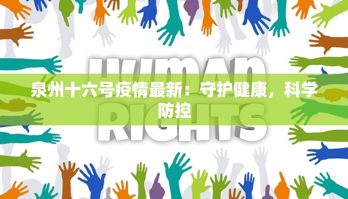 教程辅助“闲娱游戏可以开挂吗”(透视)其实确实有挂 教程辅助“闲娱游戏可以开挂吗”(透视)其实确实有挂