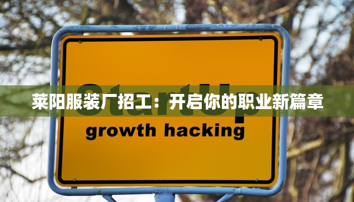 辅助神器“陕麻圈麻将开挂教程”开挂(透视)辅助教程