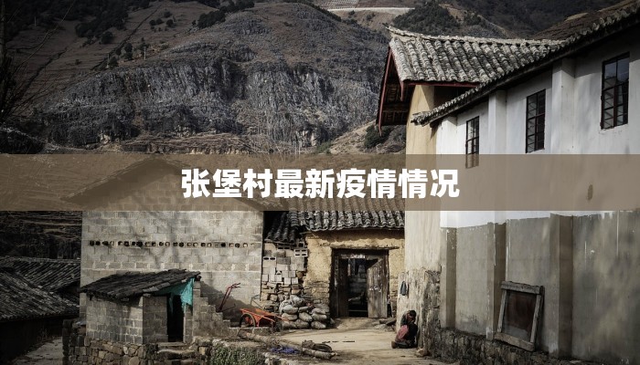 教程分享“九九山城麻将有开挂吗”2026透视开挂