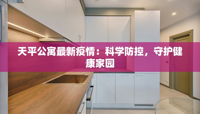 辅助神器“微乐跑得快透视挂免费安装”开挂详细教程 辅助神器“微乐跑得快透视挂免费安装”开挂详细教程