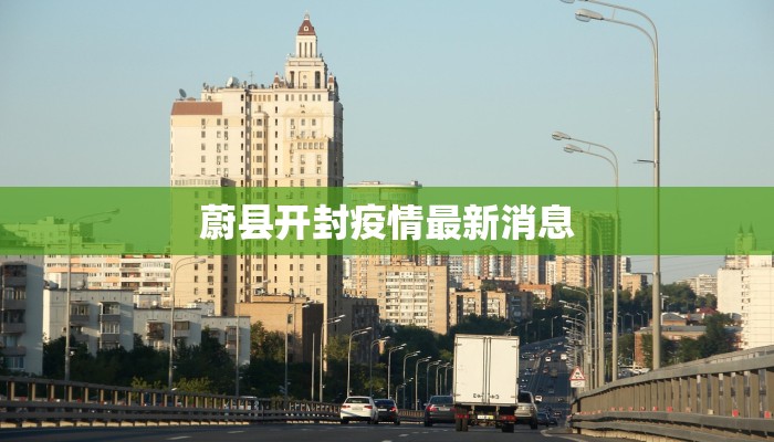 教程辅助“丽水跑得快万能开挂神器”开挂(透视)辅助教程