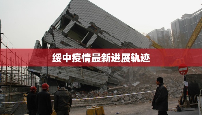 辅助神器“哈灵麻将开挂神器下载”(透视)其实确实有挂 辅助神器“哈灵麻将开挂神器下载”(透视)其实确实有挂