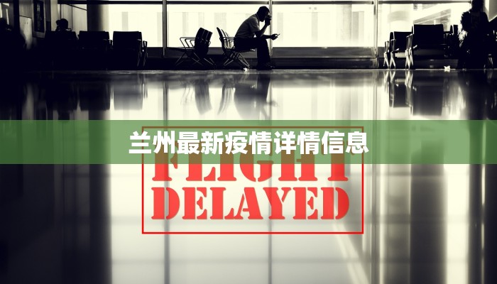 分享实测“胡乐白银麻将开挂神器”(原来确实是有挂) 分享实测“胡乐白银麻将开挂神器”(原来确实是有挂)