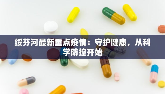 教程辅助“微乐江西麻将开挂神器”开挂(透视)辅助教程 教程辅助“微乐江西麻将开挂神器”开挂(透视)辅助教程