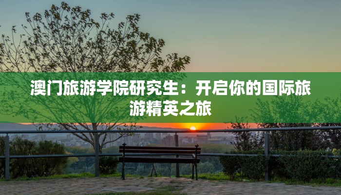 教程分享“贵阳捉鸡麻将开挂神器下载”(原来确实是有挂) 
