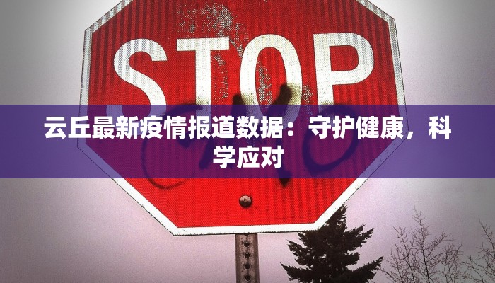 教程辅助“越乡游双扣可以开挂吗”开挂(透视)辅助教程