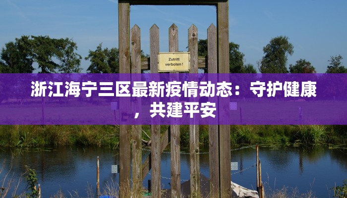 辅助神器“兄弟大厅透视挂辅助安装”开挂(透视)辅助教程