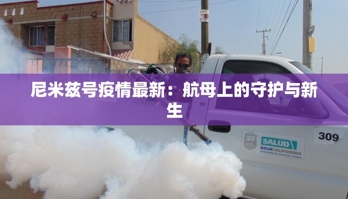 辅助神器“战皇大厅透视软件”开挂(透视)辅助教程