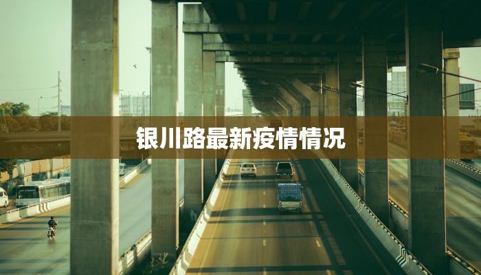 辅助神器“小程序边锋干瞪眼怎么开挂”其实确实有挂 辅助神器“小程序边锋干瞪眼怎么开挂”其实确实有挂