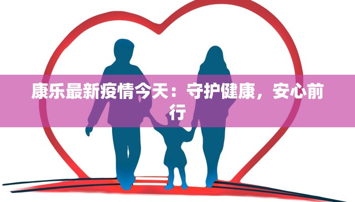 必备科技“五常棋牌怎么装挂”开挂详细教程 必备科技“五常棋牌怎么装挂”开挂详细教程