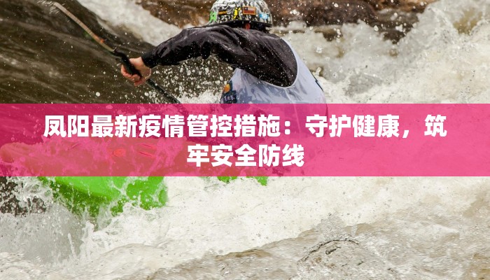 教程辅助“决战血流麻将万能开挂器通用版”开挂(透视)辅助教程 教程辅助“决战血流麻将万能开挂器通用版”开挂(透视)辅助教程