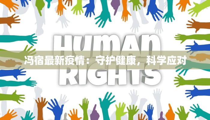 必备科技“微信抢红包的挂怎么开”开挂详细教程