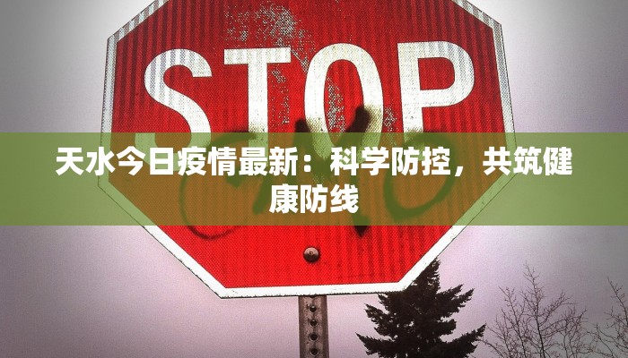 辅助神器“大同麻将到底有没有挂”2025开挂教程步骤 辅助神器“大同麻将到底有没有挂”2025开挂教程步骤