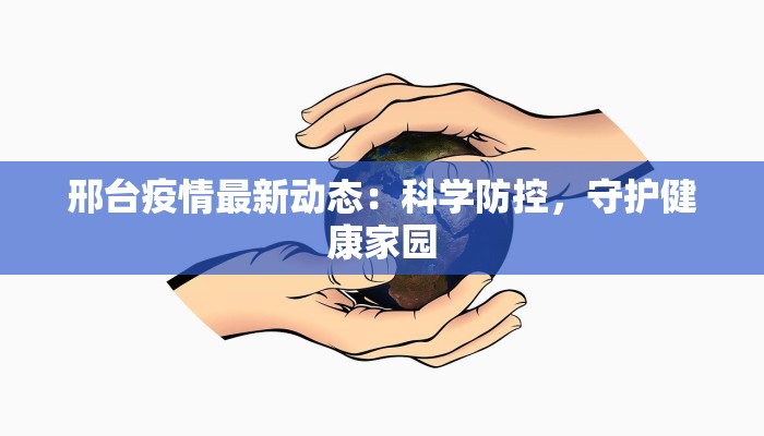 教程辅助“功夫川麻透视挂辅助”开挂(透视)辅助教程 教程辅助“功夫川麻透视挂辅助”开挂(透视)辅助教程