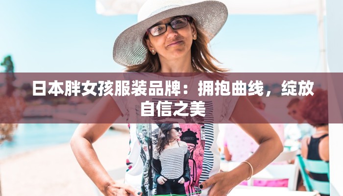 必备科技“五常棋牌的挂怎么开”2026透视开挂