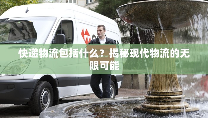 教程辅助“哈哈长沙麻将能不能开挂”开挂(透视)辅助教程