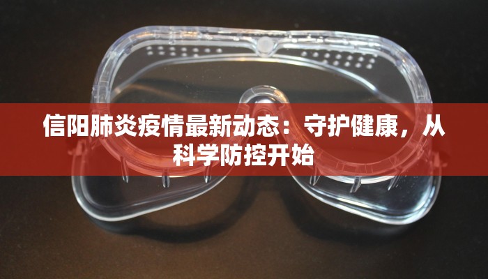 教程辅助“天和娱乐真的有开挂胜率”2025开挂教程步骤