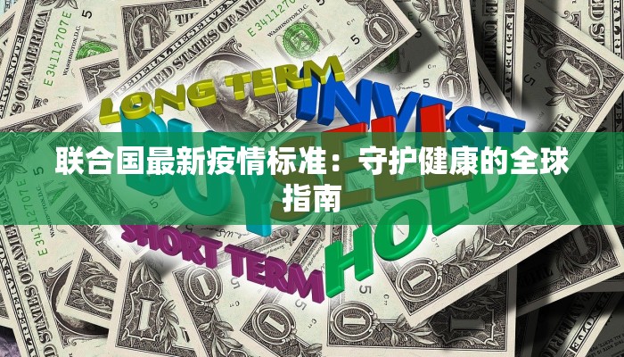 教程分享“科乐填大坑开挂神器下载”(原来确实是有挂) 