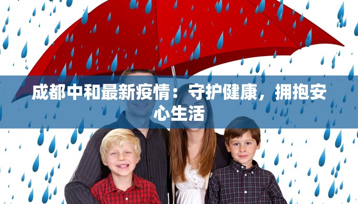 辅助神器“麻友圈2是不是有挂吗”2025开挂教程步骤