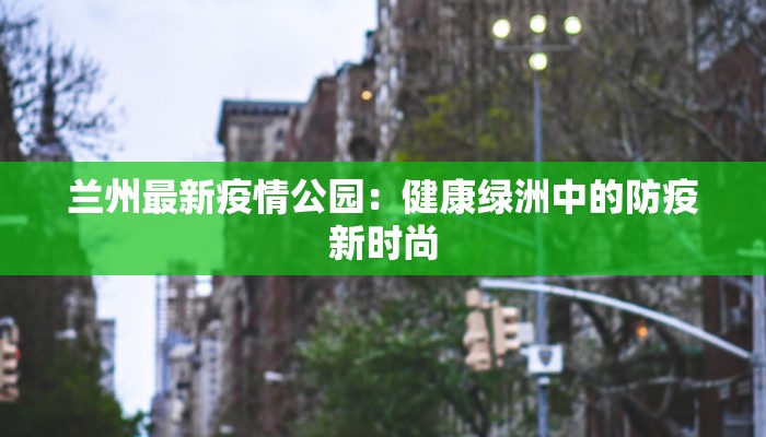 辅助神器“八仙竞技馆辅助器”(透视)其实确实有挂 辅助神器“八仙竞技馆辅助器”(透视)其实确实有挂