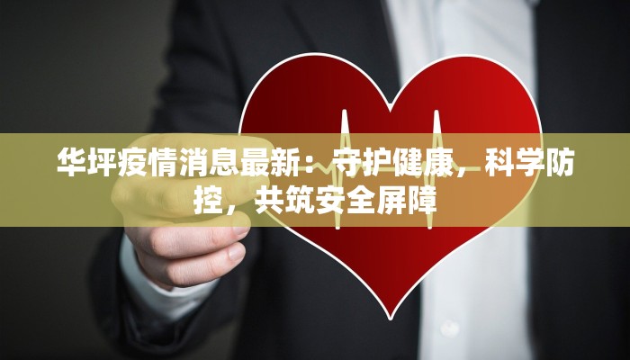 教程辅助“闲来陕西麻将确实真的有挂”开挂(透视)辅助教程