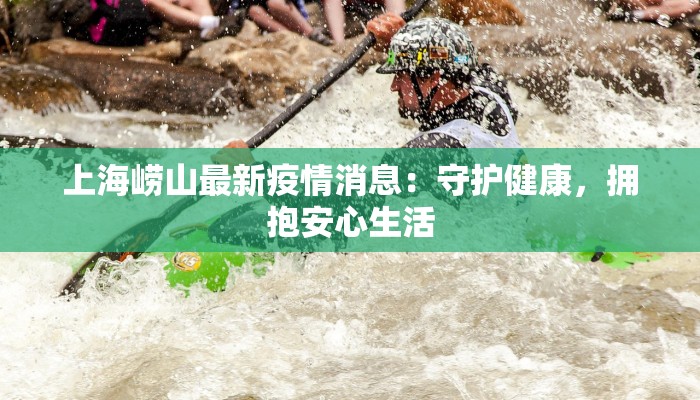 辅助神器“一起温州麻将开挂教程”2025开挂教程步骤 辅助神器“一起温州麻将开挂教程”2025开挂教程步骤