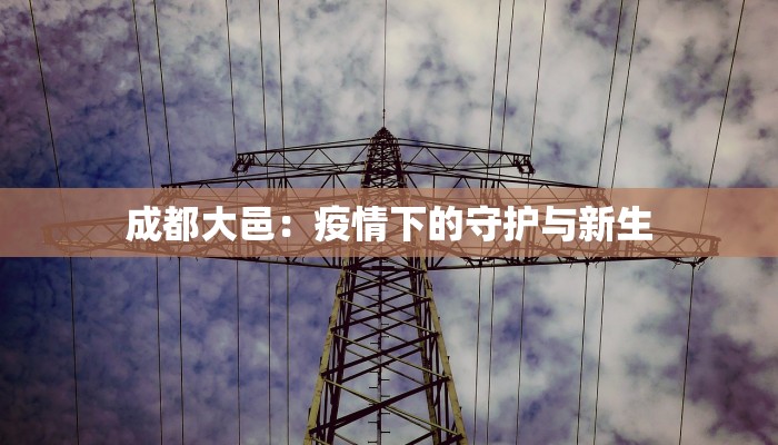 教程辅助“微乐南昌麻将有挂是真的吗”开挂(透视)辅助教程 教程辅助“微乐南昌麻将有挂是真的吗”开挂(透视)辅助教程
