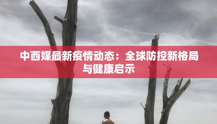 教程辅助“胡乐麻将系统作弊辅助工具”开挂(透视)辅助教程 教程辅助“胡乐麻将系统作弊辅助工具”开挂(透视)辅助教程