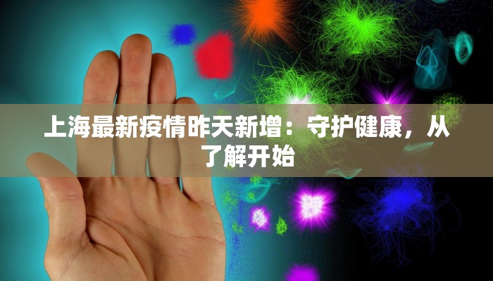 教程辅助“中至窝龙开挂的软件”开挂(透视)辅助教程