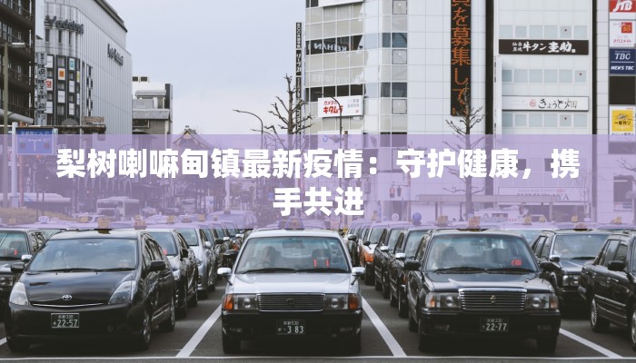 教程辅助“战皇大厅透视软件”开挂详细教程 教程辅助“战皇大厅透视软件”开挂详细教程