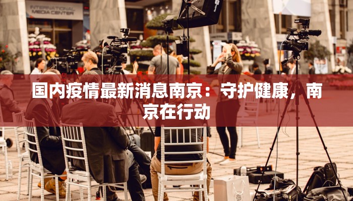 教程分享“一乐麻将是不是有挂”(原来确实是有挂) 教程分享“一乐麻将是不是有挂”(原来确实是有挂)