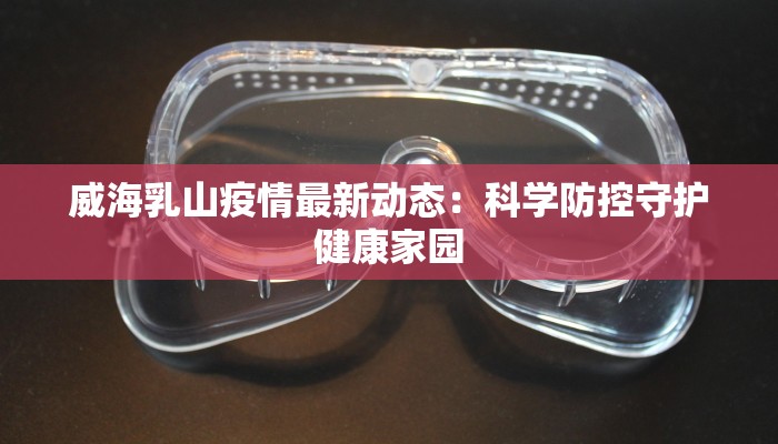 教程辅助“福建兄弟十三水透视辅助工具”2025开挂教程步骤