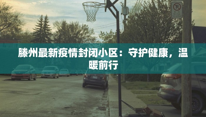 辅助神器“WePoKer究竟透视挂是真的假的”开挂(透视)辅助教程