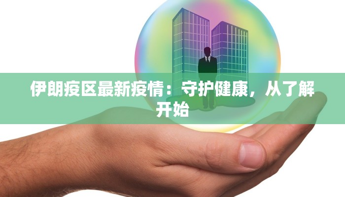 教程辅助“神兽大厅辅助挂”开挂(透视)辅助教程