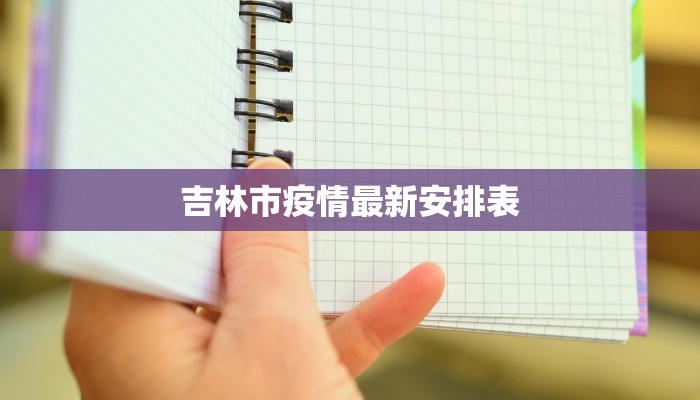 教程辅助“至友互娱情怀麻将怎么开挂”开挂(透视)辅助教程 教程辅助“至友互娱情怀麻将怎么开挂”开挂(透视)辅助教程